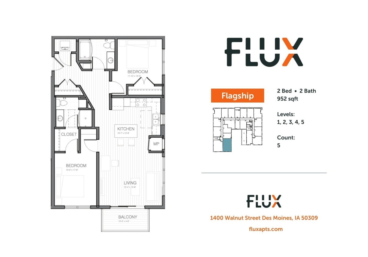 Flagship Floor Plan - Flagship