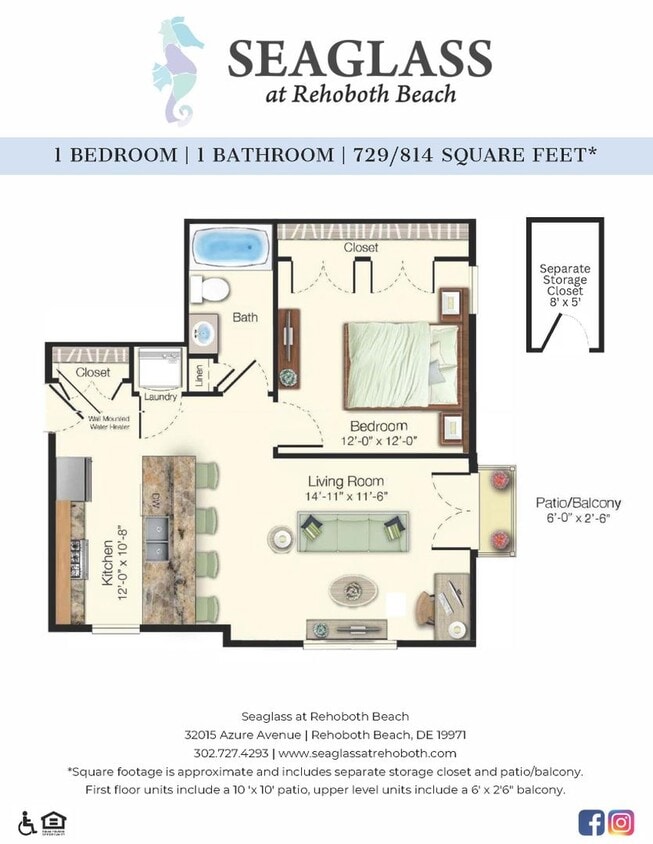 Floor Plan - Seaglass at Rehoboth Beach 1BR/1BA