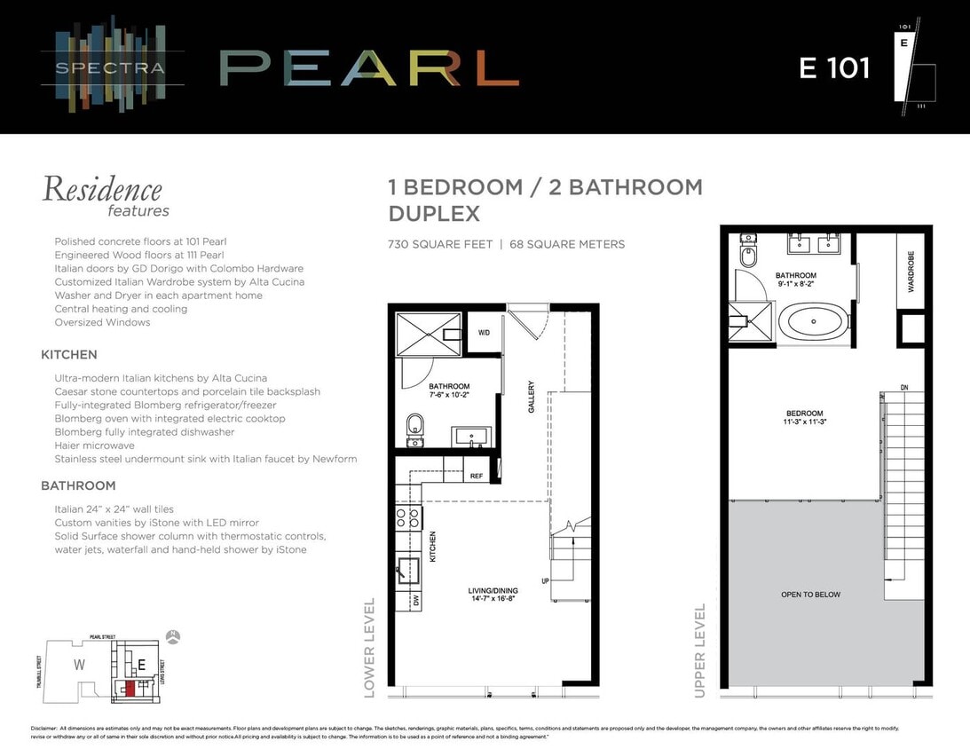 Floor Plan - TH