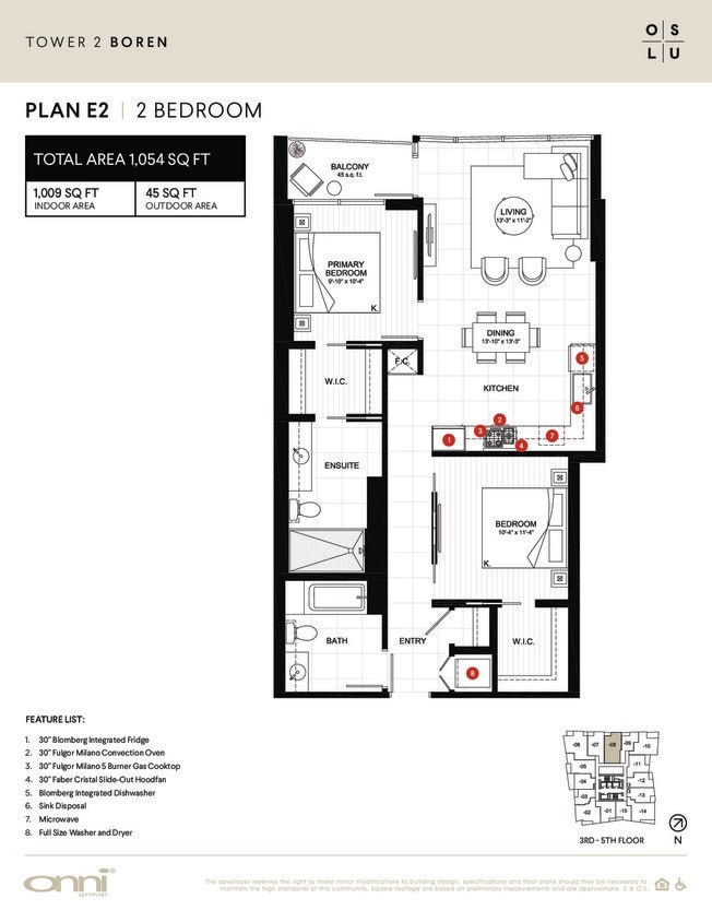 Floor Plan - Boren E2