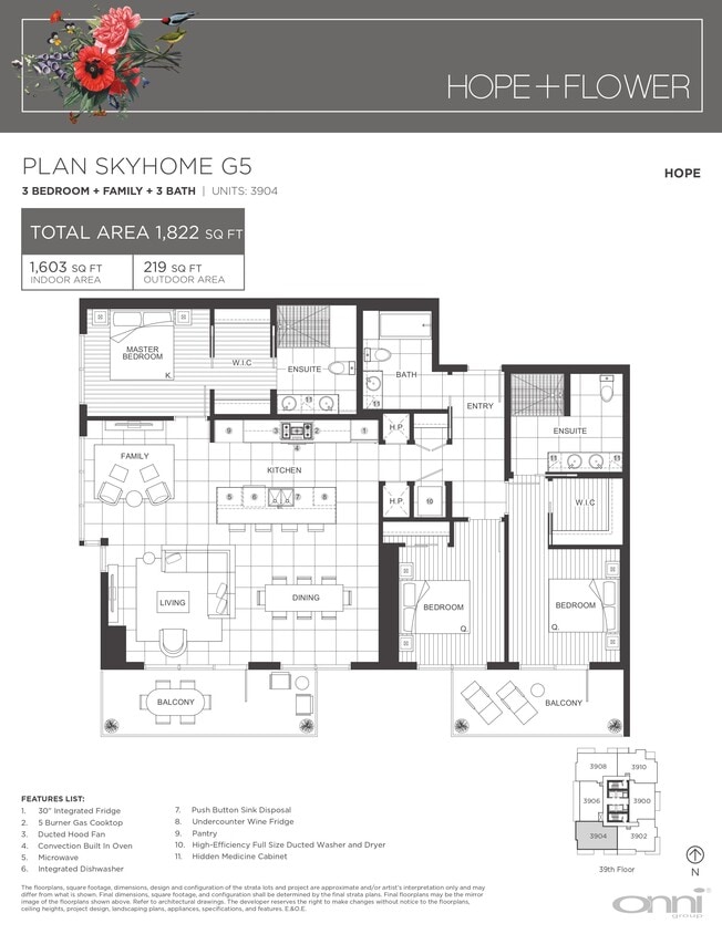 Floor Plan - Sky Home G5
