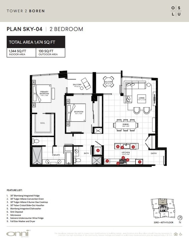 Floor Plan - Boren Sky4