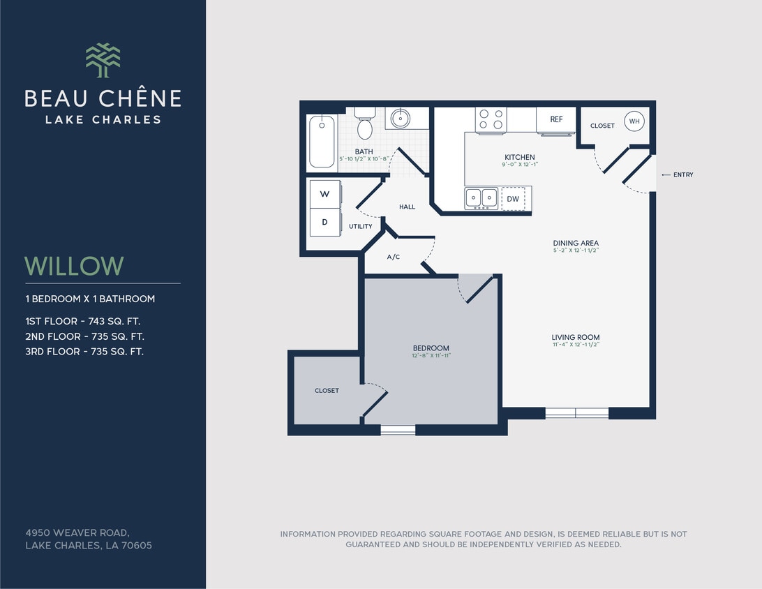 Willow - 1BR/1BA - Willow