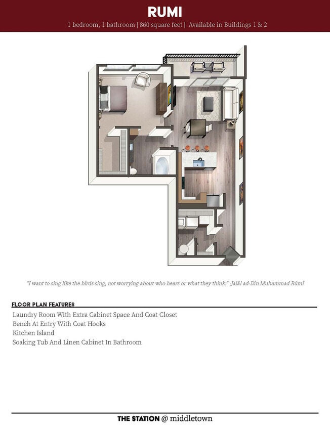 Floor Plan - Rumi