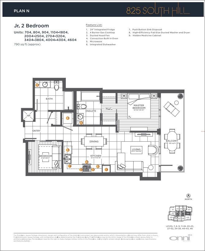 Floor Plan - PLAN N