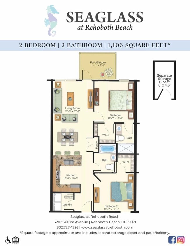 Floor Plan - Seaglass at Rehoboth Beach 2BR/2BA