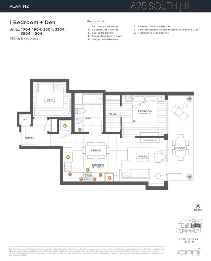 Floor Plan - PLAN N2