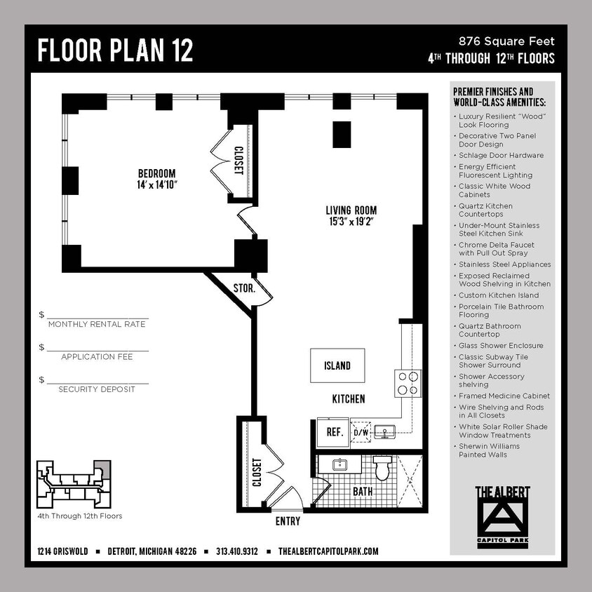 Floor Plan - 1 Bedroom Unit - A12