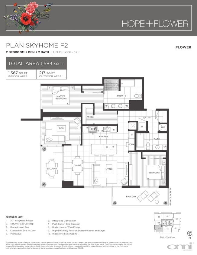 Floor Plan - Sky Home F2