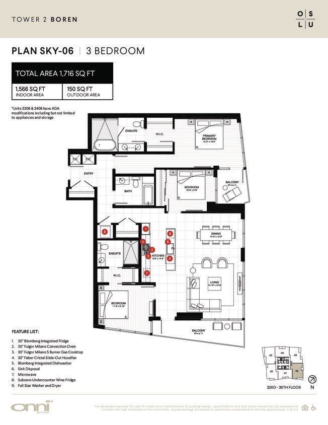 Floor Plan - Boren Sky6