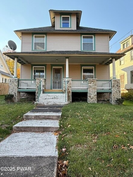 Photo - 341 Broad St