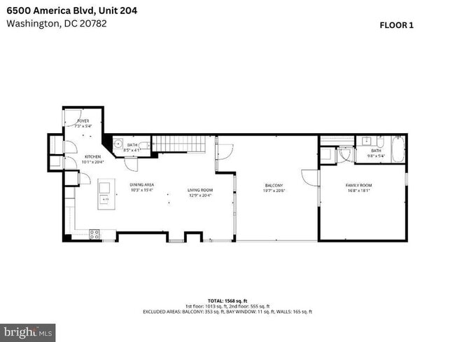 Photo - 6500 America Blvd Unit 204