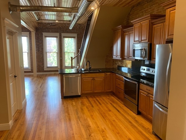 201 - Arlington Lofts