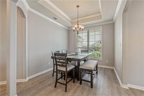 Photo - 6210 Wilkesboro Dr