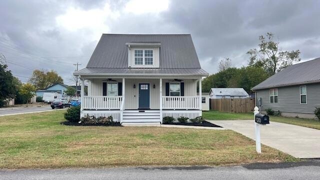 Building Photo - 1210 Chippewa Ave SE