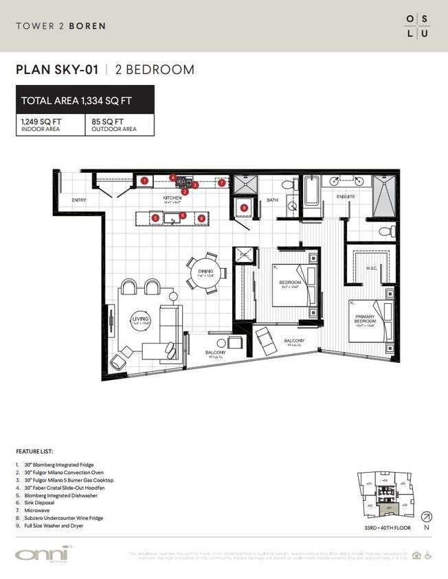 Floor Plan - Boren Sky1