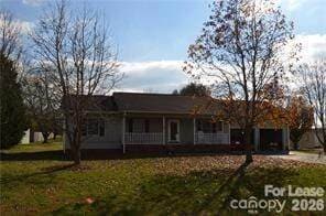Building Photo - 126 Salem Meadow Dr