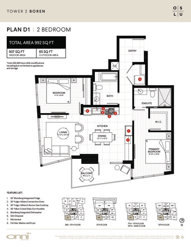 Floor Plan - Boren D1