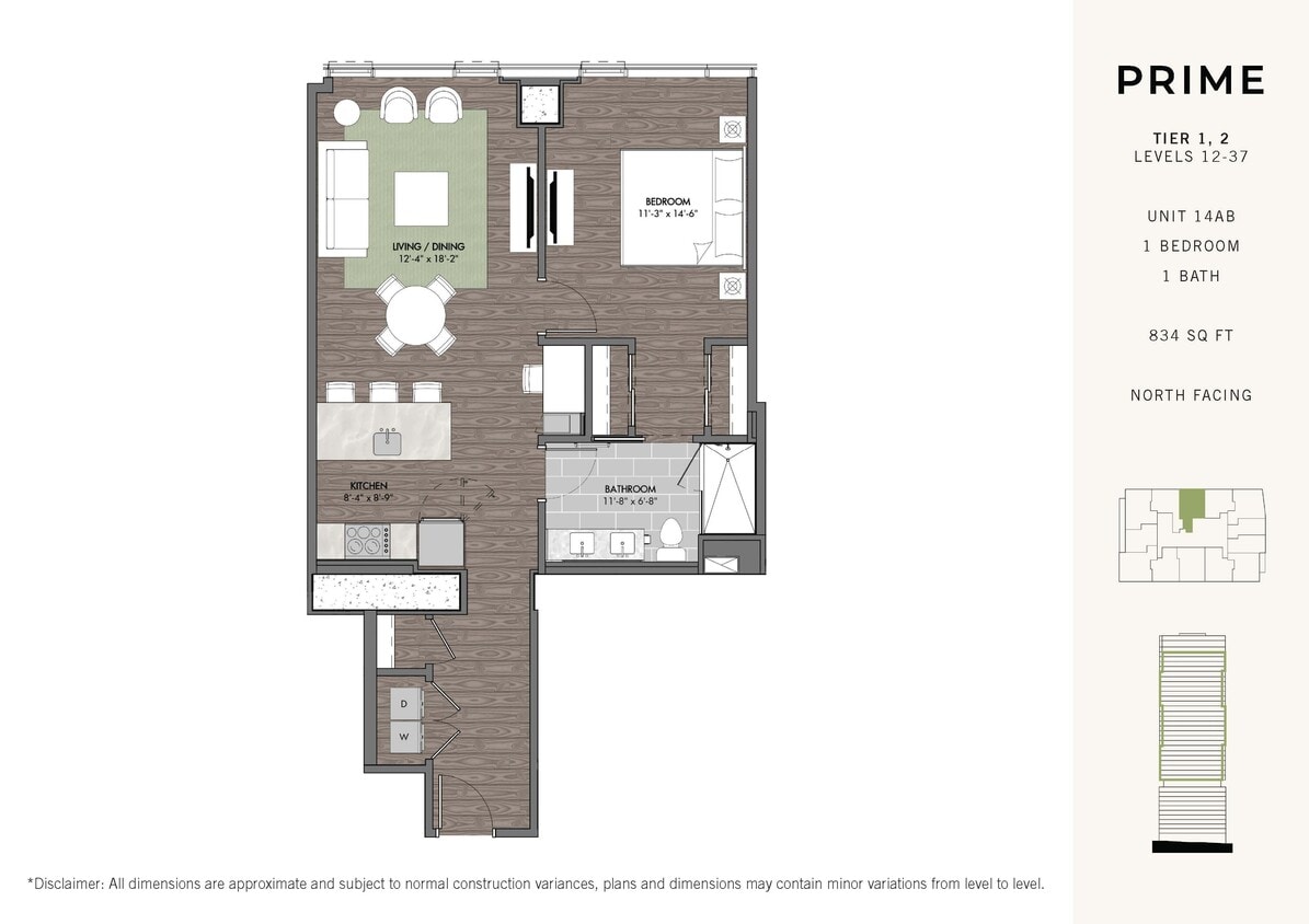 Floor Plan - Prime One BR Stack 14
