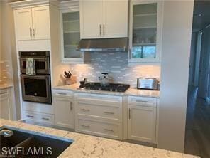 Photo - 16390 Viansa Wy