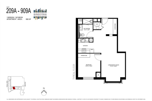 Photo - Spectra Park