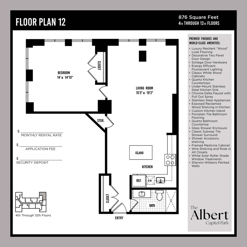 Floor Plan - 1 Bedroom Unit - A12
