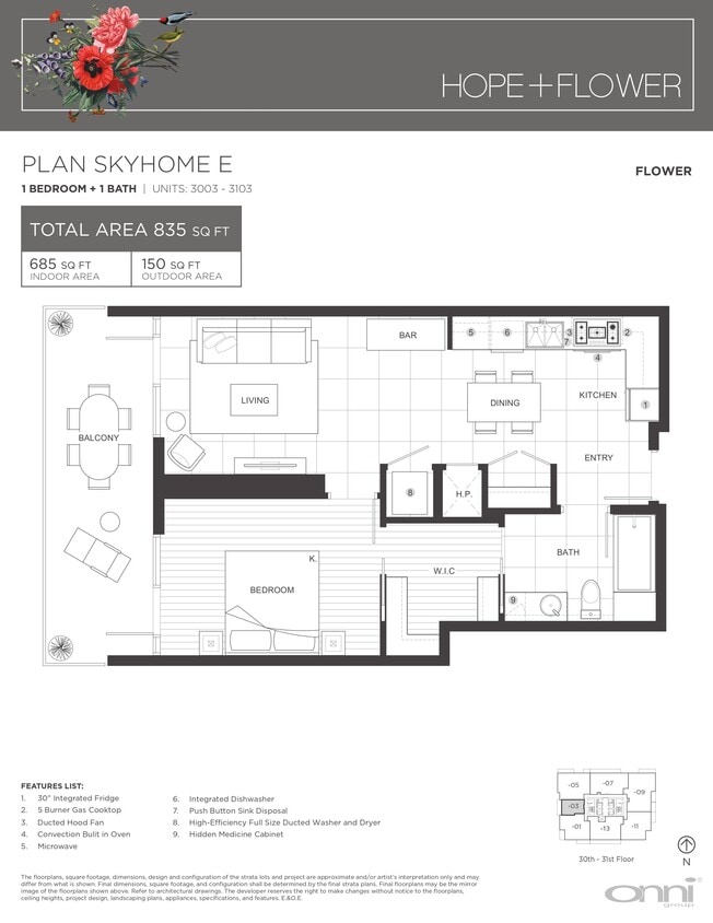 Floor Plan - Sky Home E