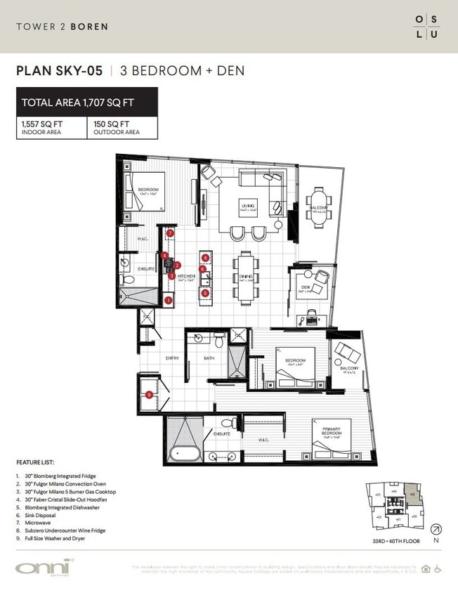 Floor Plan - Boren Sky5