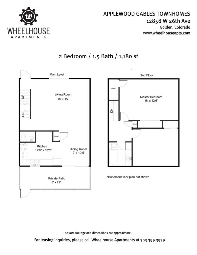 2BR/1.5BA Townhome - 2 Bedroom / 1.5 Bath