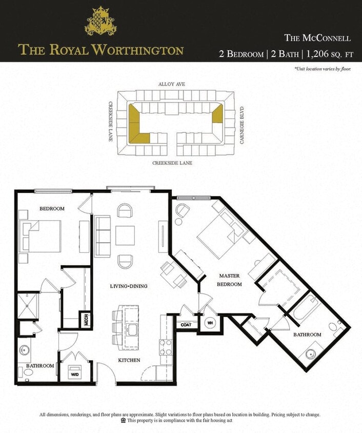Floor Plan - 2B/2B McConnell
