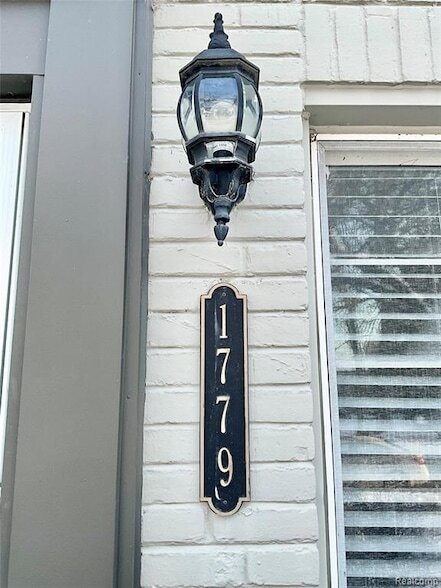 Photo - 1779 Graefield Rd