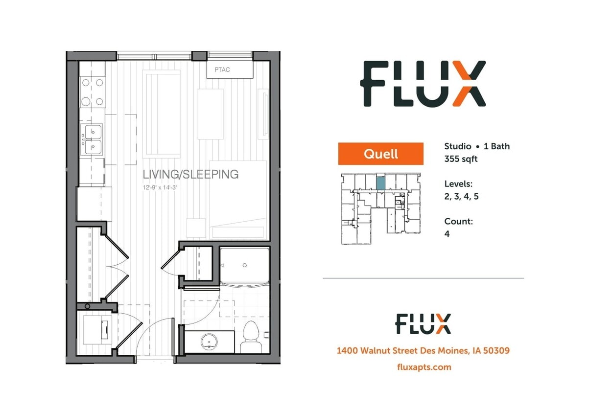 Floor Plan - Quell