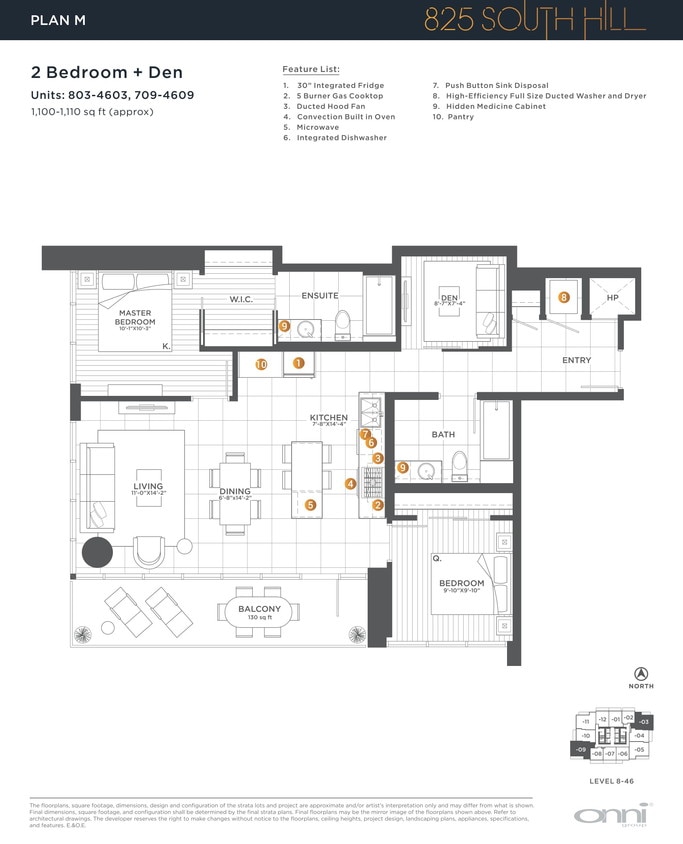 Floor Plan - PLAN M