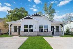 Building Photo - 5122 Southwind St Unit A