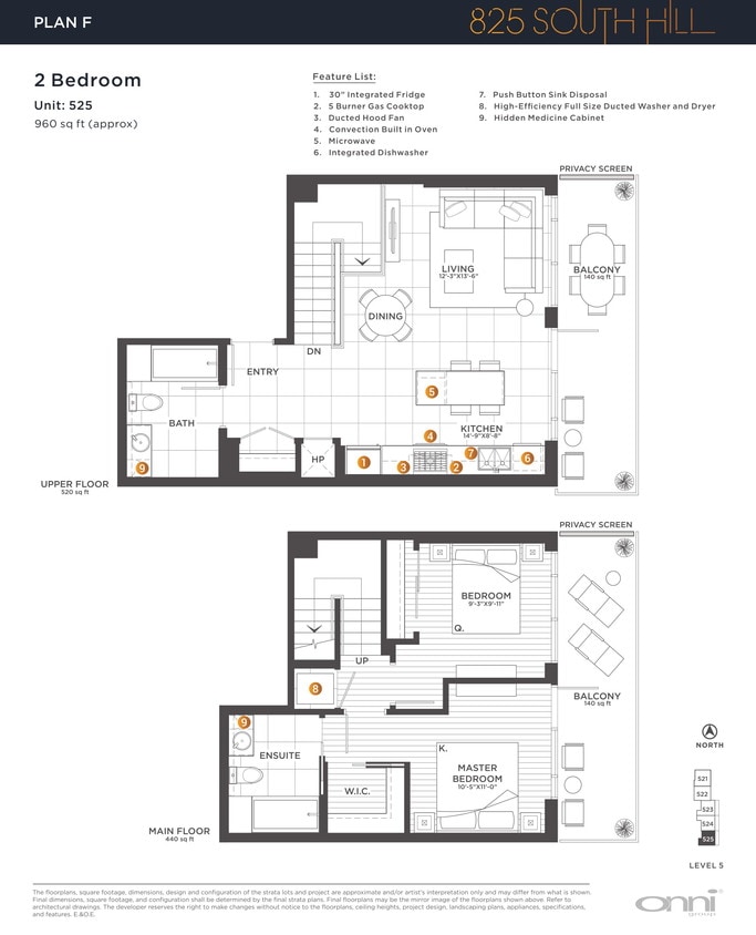 Floor Plan - PLAN F