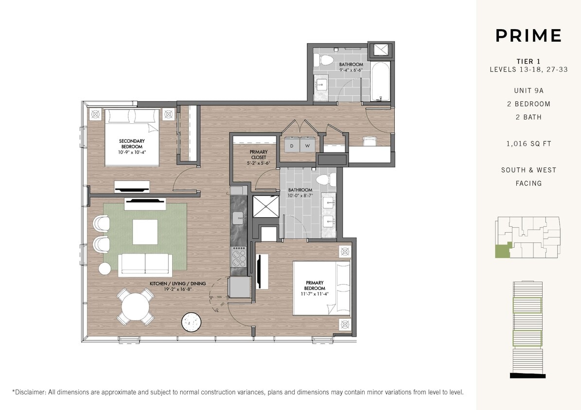 Floor Plan - Prime Two BR Stack 09
