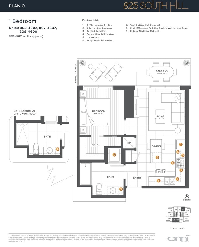 Floor Plan - PLAN O