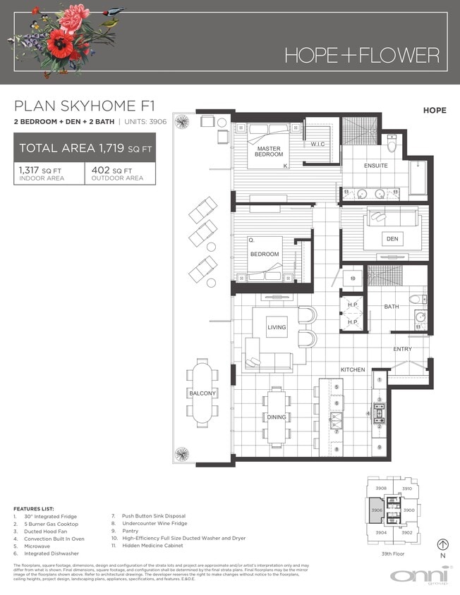 Floor Plan - Sky Home F1